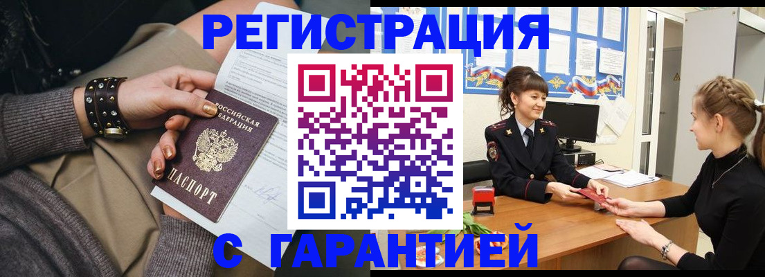 форма 3 в Юже